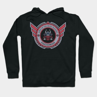 HACHIMAN - LIMITED EDITION Hoodie